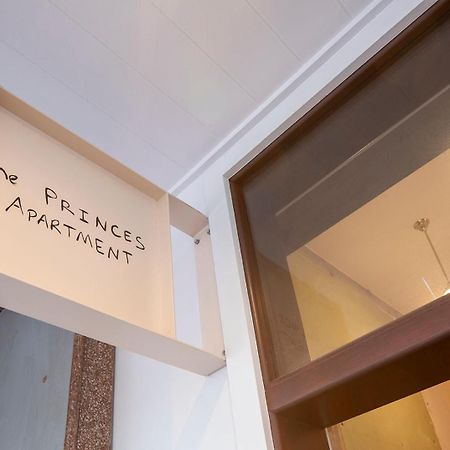 The Princes Apartment Dunedin Extérieur photo